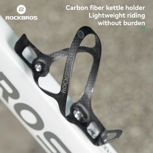 Lightweight Carbon Fiber Bike Bottle Cage - Newport Finds